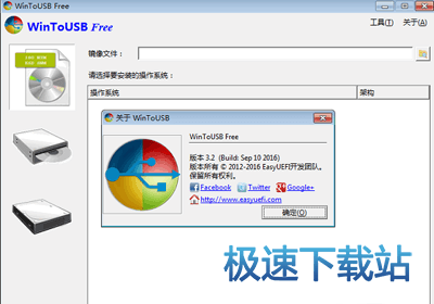 图：使用教程