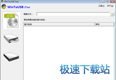 图：使用教程