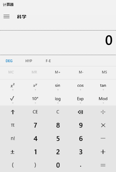 图：Win10