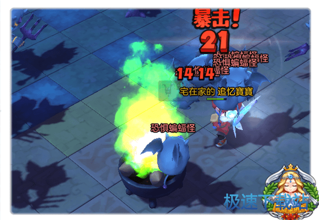 图：影子军团祭坛副本