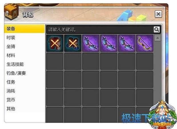 图：赚金币