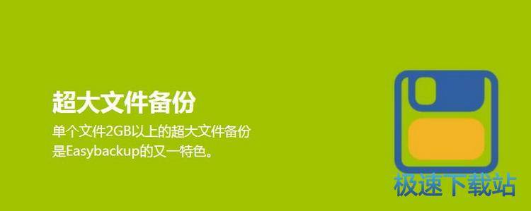 图：使用教程