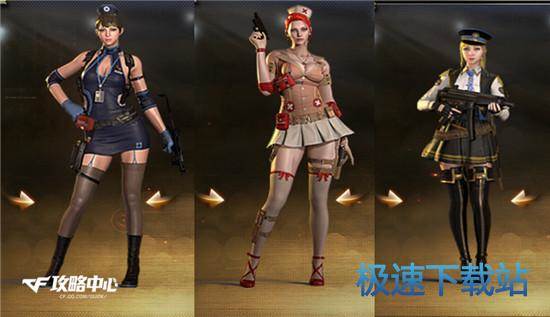 图：女角色樱