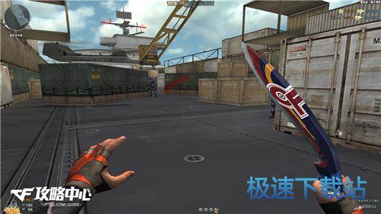 图：九周年限定武器