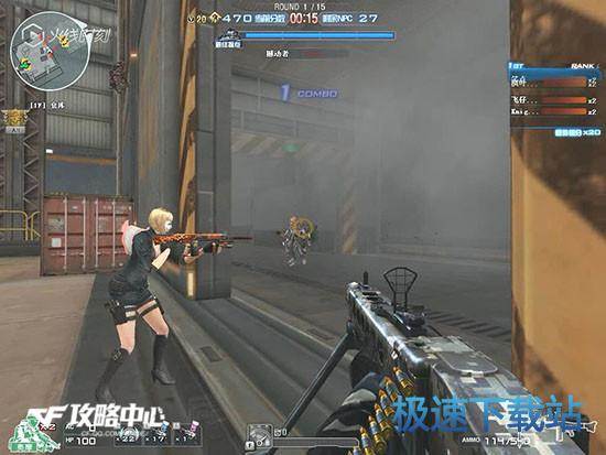图：生化怪物
