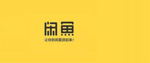图：维权