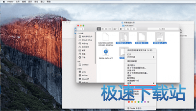 图：日志查找