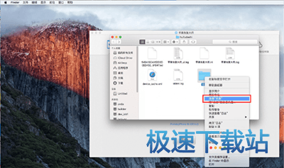 图：日志查找