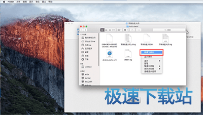 图：日志查找