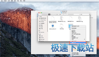 图：日志查找