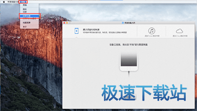 图：日志查找