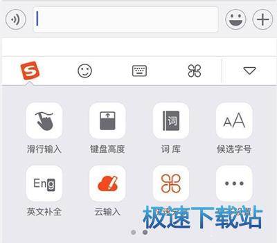图：分享