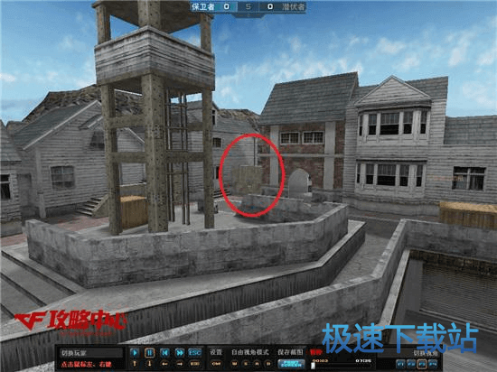 图：鹰眼掉包残局