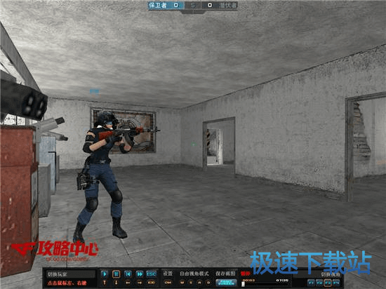 图：鹰眼掉包残局