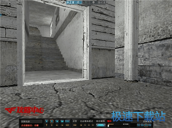 图：鹰眼掉包残局