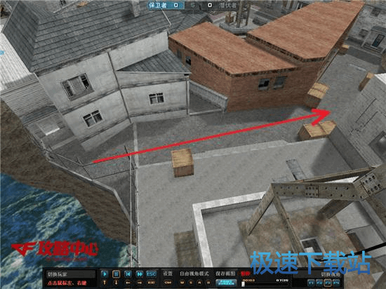 图：鹰眼掉包残局
