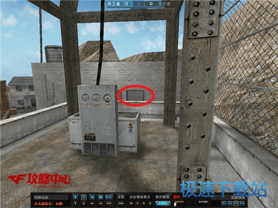 图：鹰眼掉包残局