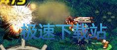 图：女格斗家
