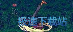 图：男神枪手