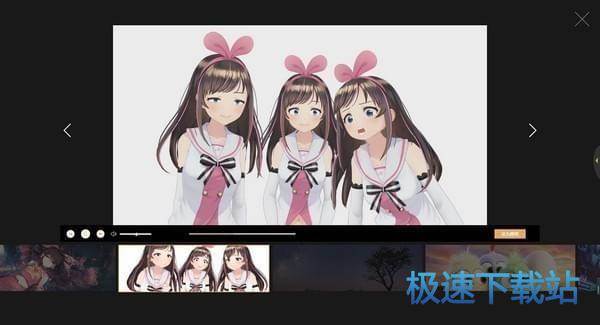 图：使用教程