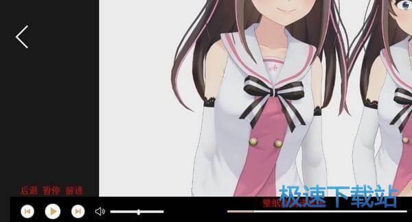 图：使用教程