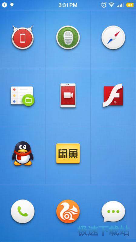 图：添加好友