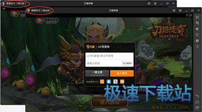 图：多开星空综合app官网登录入口