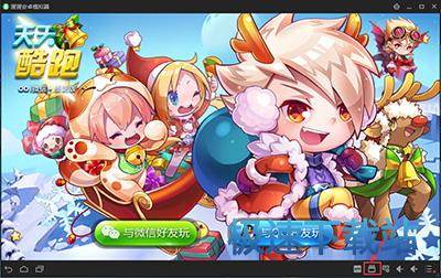 图：多开星空综合app官网登录入口
