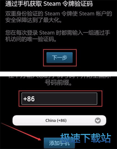 图：令牌