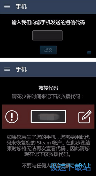 图：令牌