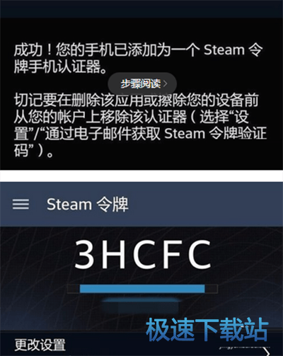 图：令牌