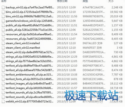 图：无法连接网络