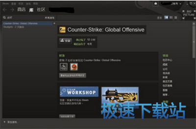 图：无法连接网络