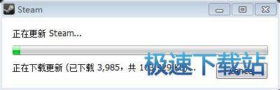 图：无法连接网络