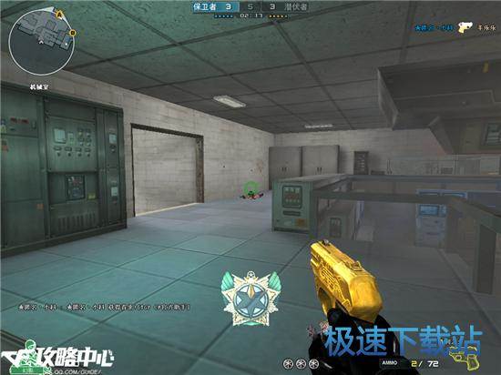 图：PVP最强武器