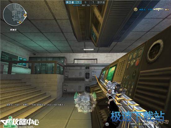图：PVP最强武器