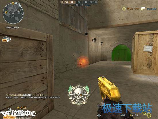 图：PVP最强武器