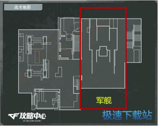 图：军港