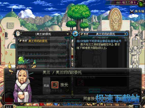 图：宠物进化