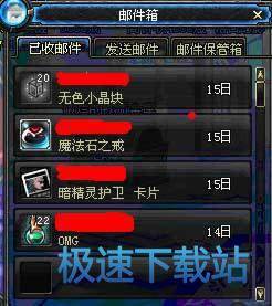 图：聊天系统