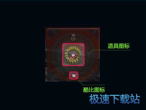 图：酷比模式