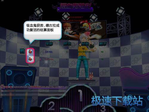 图：末日逃亡模式