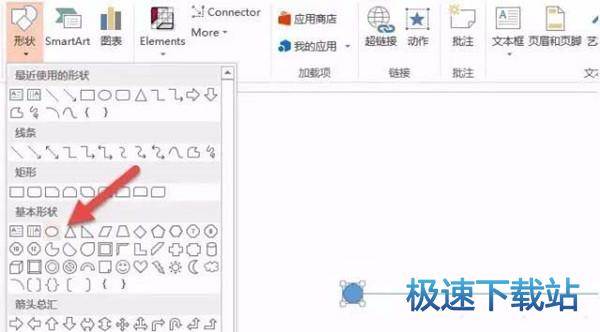 图：创意逗号时间线