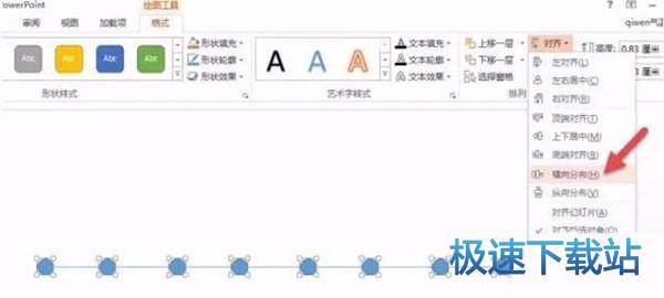 图：创意逗号时间线