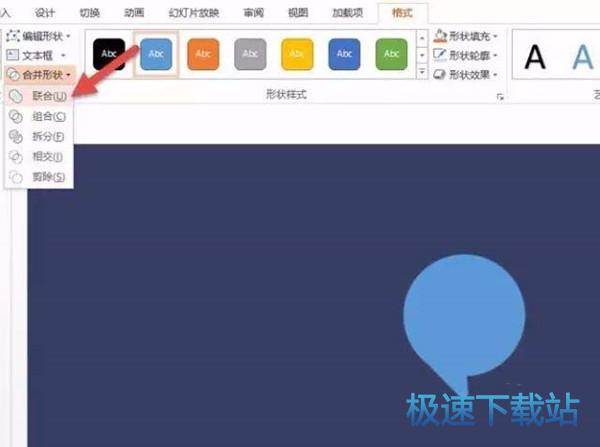 图：创意逗号时间线