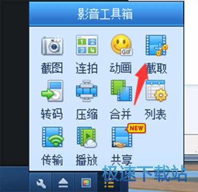 图：MKV绿屏