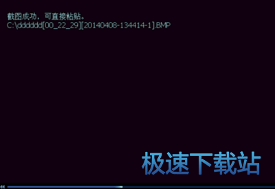 图：截图文件夹