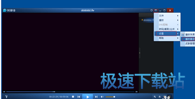 图：截图文件夹
