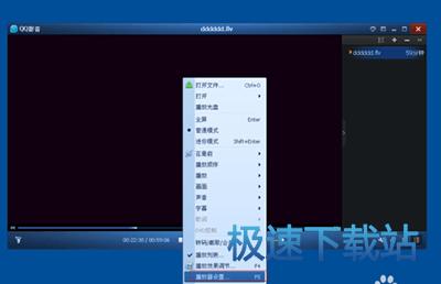 图：截图文件夹
