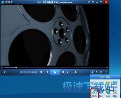 图：转码
